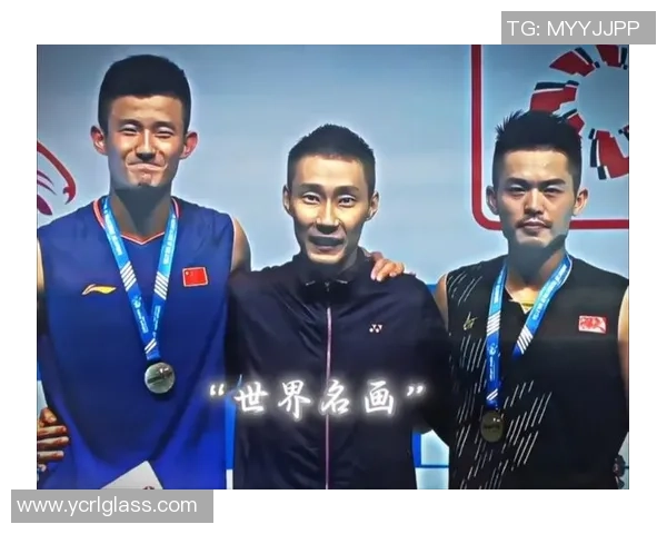 2016年谌龙与李宗伟精彩对决视频下载分享与分析