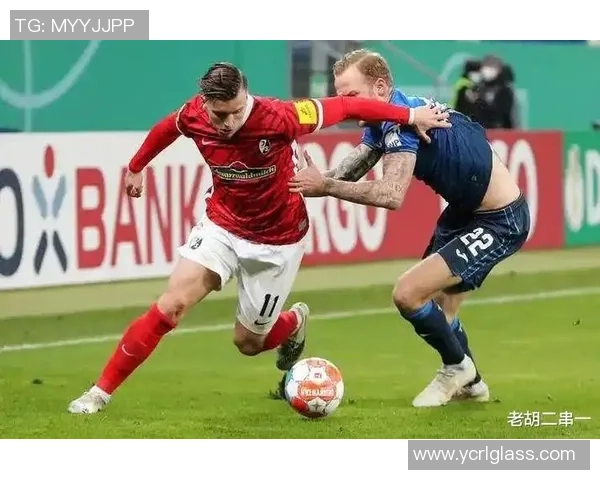 052瓦勒伦加迎战特罗姆瑟双方争夺关键积分的精彩对决