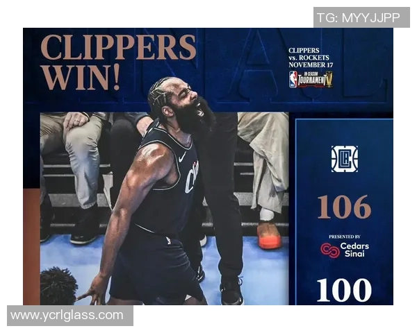 3月16日NBA精彩回放火箭对阵快船全场比赛视频重温与精彩瞬间解析 3月16日NBA精彩回放火箭对阵快船全场比赛视频重温与精彩瞬间解析